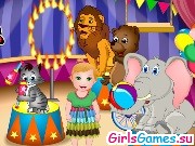 Игра Малышка Джульетта собирается в цирк
